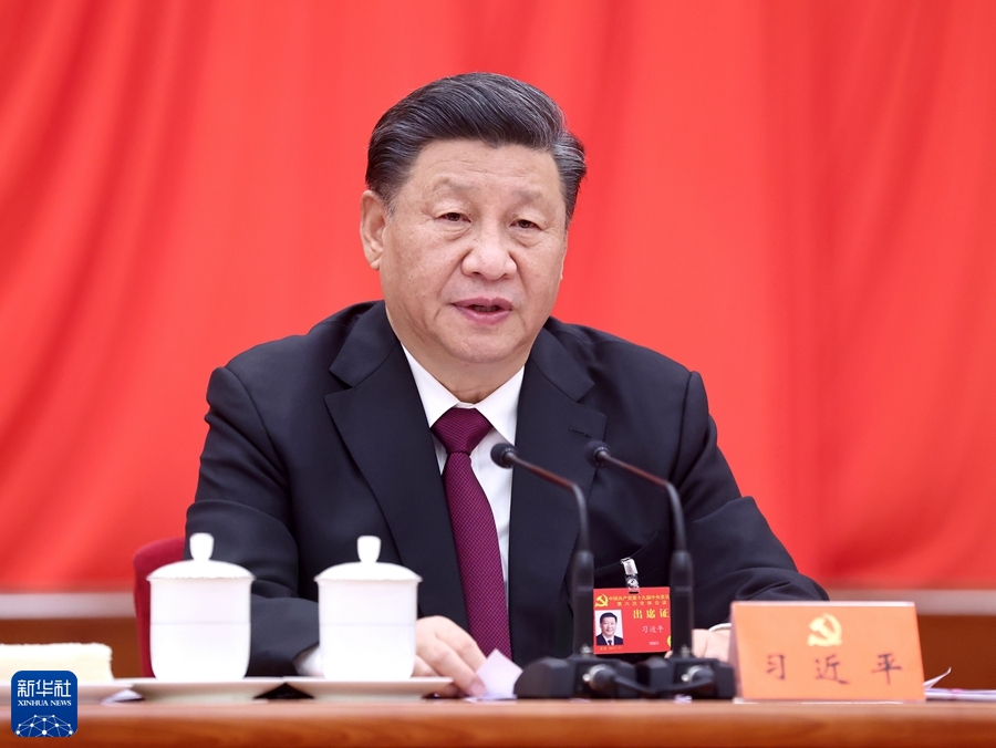 （受權(quán)發(fā)布）中國(guó)共產(chǎn)黨第十九屆中央委員會(huì)第六次全體會(huì)議公報(bào)